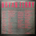 Bryan Ferry - Boys And Girls (Германия 1985г.)