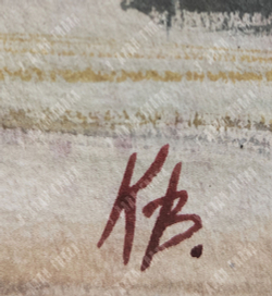 Конищева В. Утро на Кипре. Бумага, акварель. Россия, 2021 г.