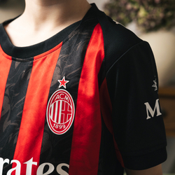 Милан / Домашняя / Игровая / Детские формы