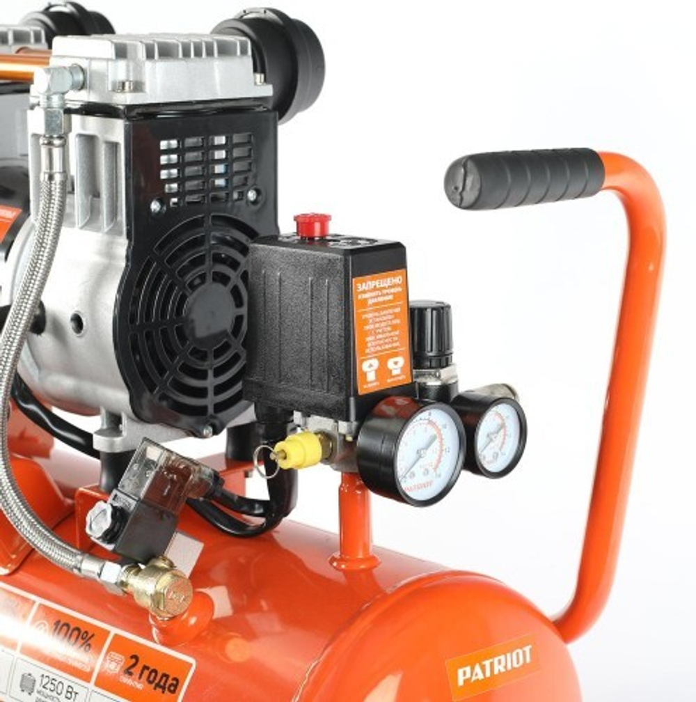 Компрессор поршневой безмасляный PATRIOT WO 24-220 525301920