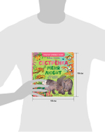 Сундучок семейных сказок. Сестрёнка меня любит