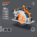 Пила дисковая аккумуляторная DAEWOO DAS 1621LI SET
