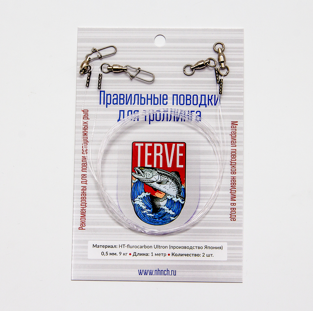 Поводки Terve с фурнитурой на подшипниках флюрокарбон 9кг/100см 2шт.
