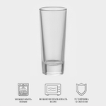 Набор стеклянных стопок - шотов «Нью-Йорк», 50 мл, 6 шт.