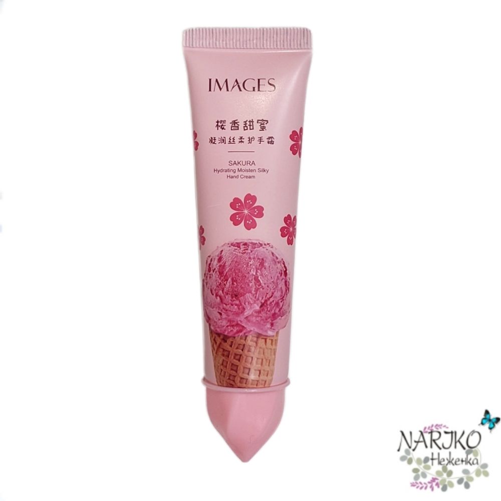 Крем с экстрактом сакуры и козьим молоком IMAGES  Hydrating Moisten Silky Hand Cream, 30 гр.