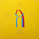King Crimson / Three Of A Perfect Pair (LP)