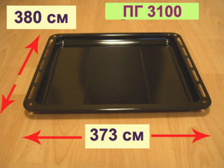 Жаровня в духовку для газовой плиты Гефест ПГ 3100-07