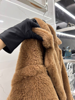 Шуба MaxMara