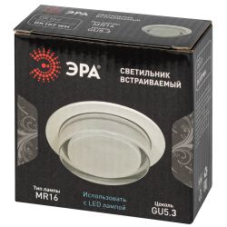 Встраиваемый светильник декоративный ЭРА DK107 WH MR16 GU5.3 белый | Декоративные встраиваемые светильники