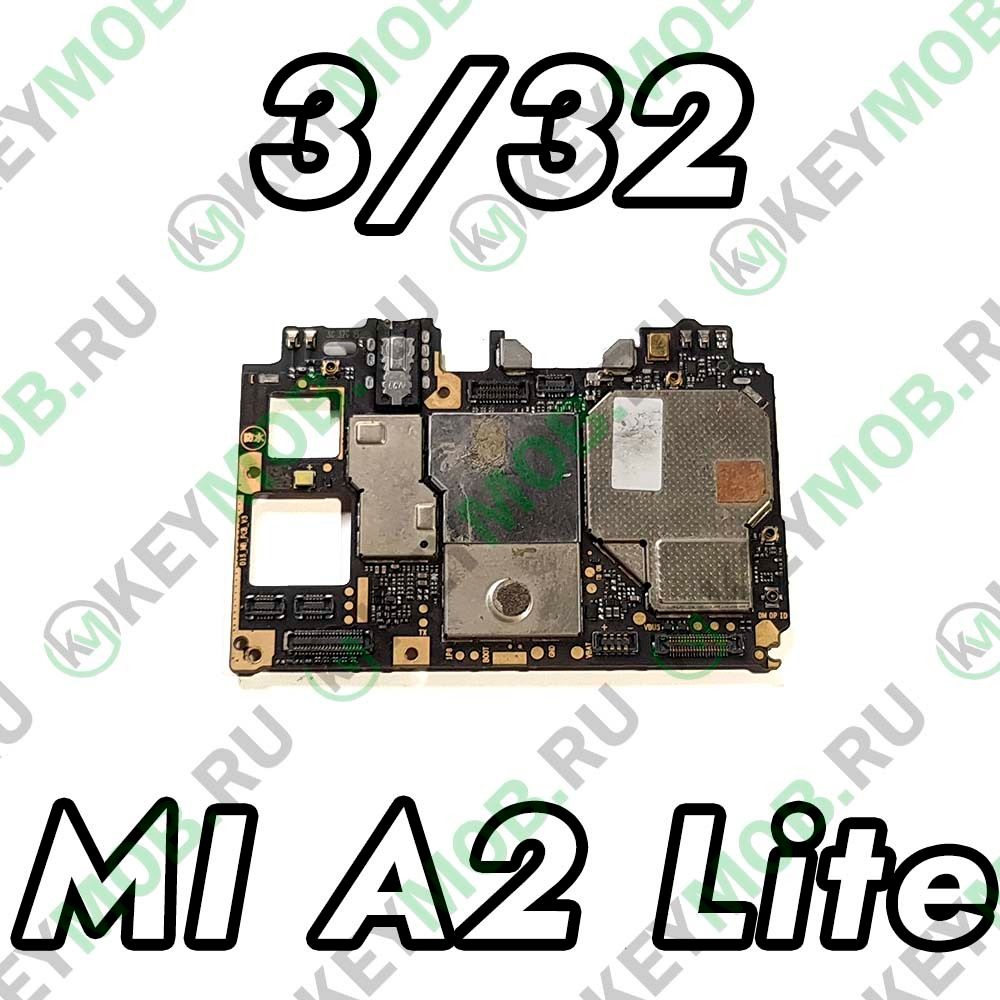 Системная плата для Xiaomi Mi A2 Lite (M1805D1SG) 32GB