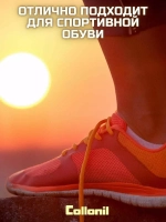 Дезодорант для обуви Collonil Shoe fresh