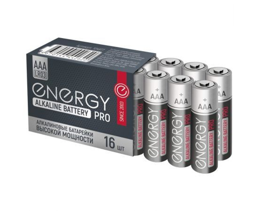Батарейка алкалиновая Energy Pro LR03/16S (ААА)