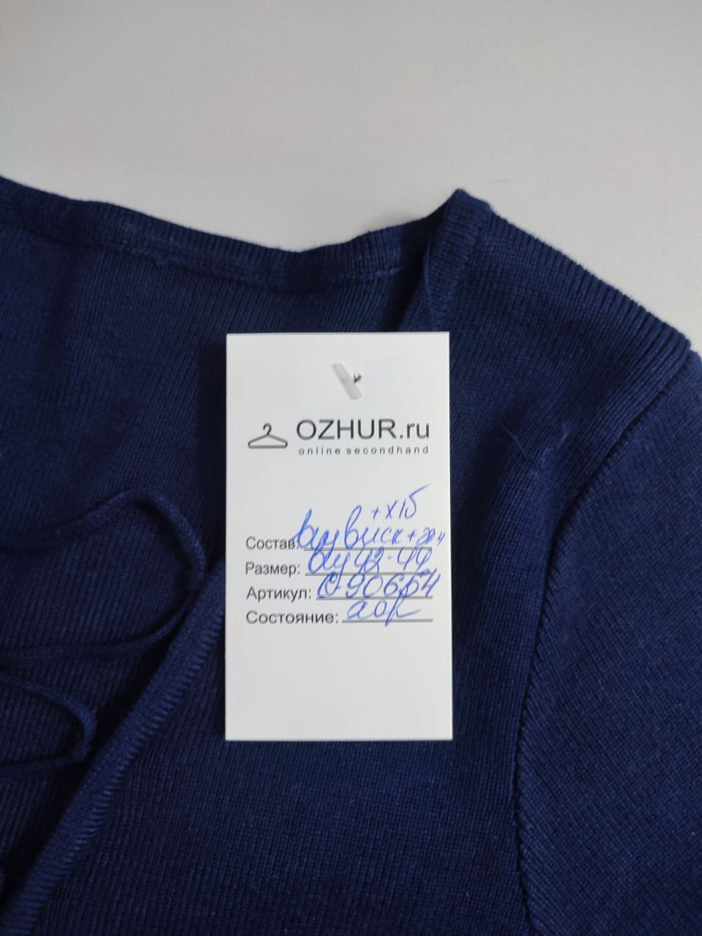 Платье на шнуровке 42-44 размер