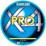 Шнур Duel PE Hardcore X4 Pro 200m 5Collor H3876 №1.5 (0.21mm) 10.0kg
