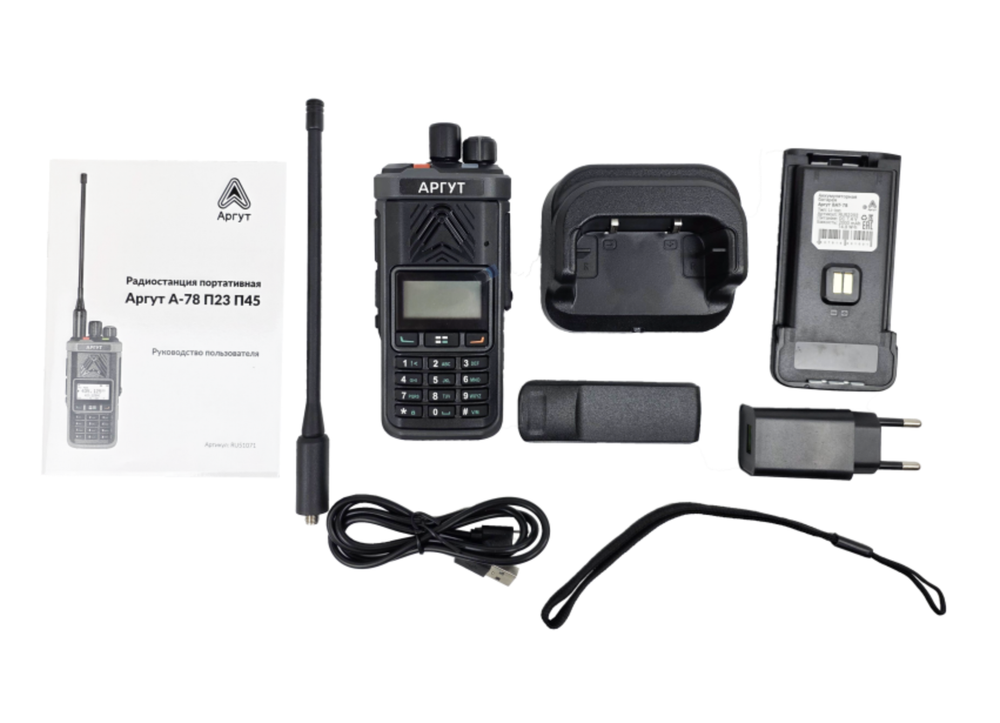 Радиостанция Аргут А-78