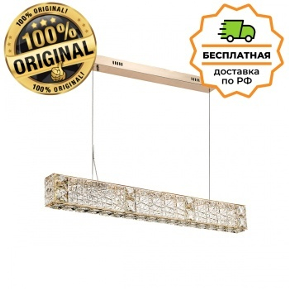 Люстра подвесная Odeon Light 5071/40L VERSION