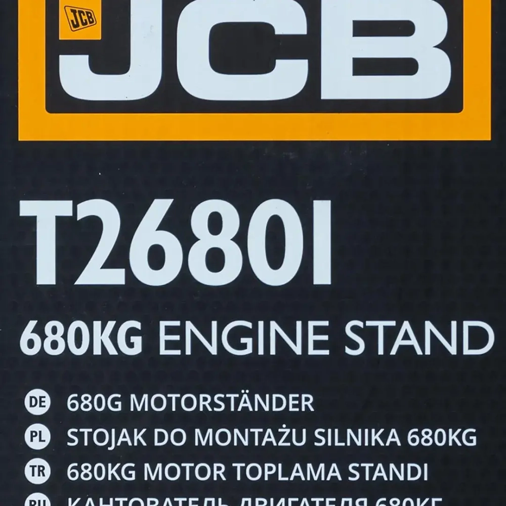 Кантователь двигателя 680кг JCB JCB-T26801