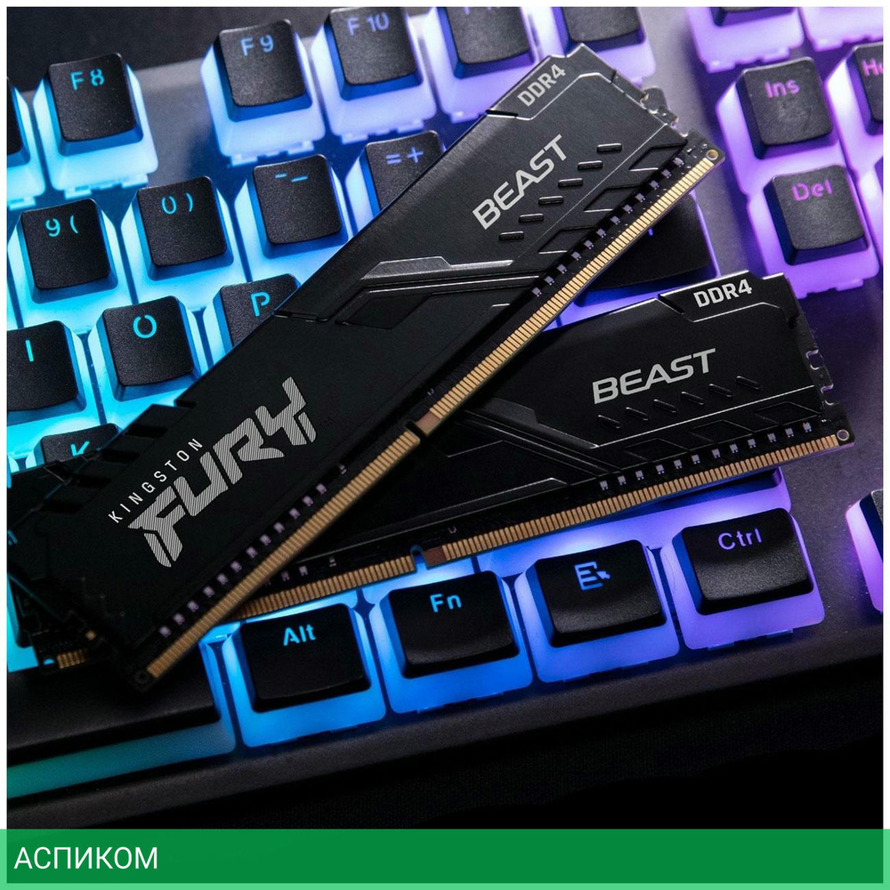 Оперативная память Kingston Fury Beast Black 4x32GB DDR4 (KF432C16BBK4/128)