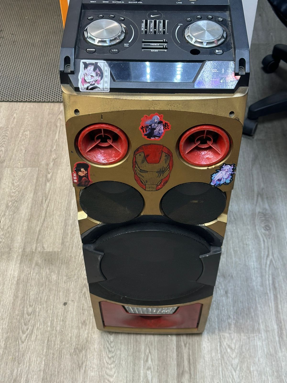 Домашняя аудиосистема DEXP LH-V650
