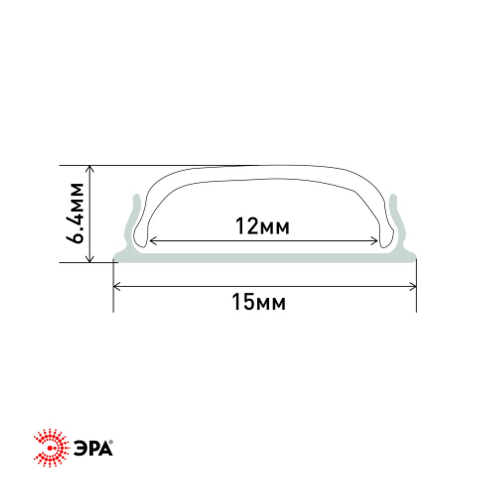 Комплект с гибким накладным анодированным профилем ЭРА 1506G 15х6,5мм 2м CAB291 | Профили для светодиодных лент