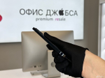 iPhone 12 Pro Max, 256 ГБ б/у