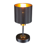 Настольный светильник 1х40Вт Е14, металл/ткань, цвет чёрный/золото