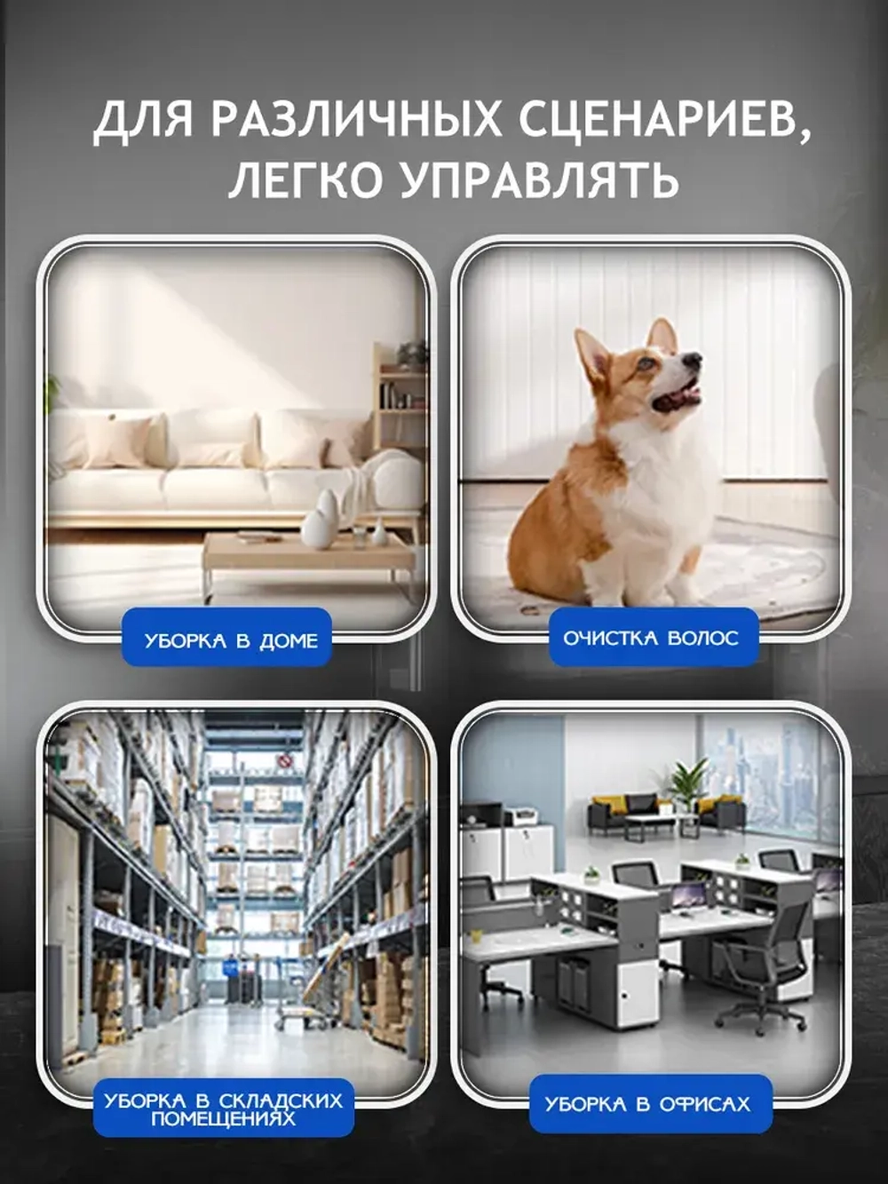 Мощный пылесос для строительства и дома, из нержавеющей стали, для очистки межплиточных швов, с объемом контейнера 15 л.1500 Вт