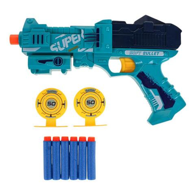 Пистолет с мягк.пулями, коробка JL-762