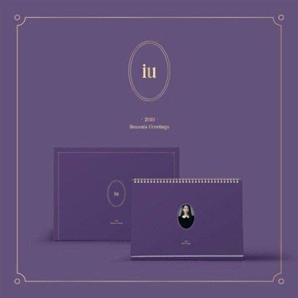 товары IU - 2019 Season's Greetings