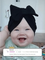 Чалма осенняя детская