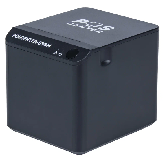 ФР ККТ "POScenter-03ФМ" (интерфейсы COM, USB, ДЯ с WiFi, Bluetooth), чёрный, без ФН