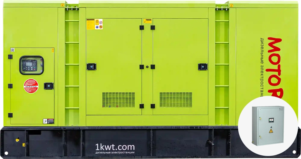 Дизельный генератор MOTOR АД 250-T400 в кожухе с АВР