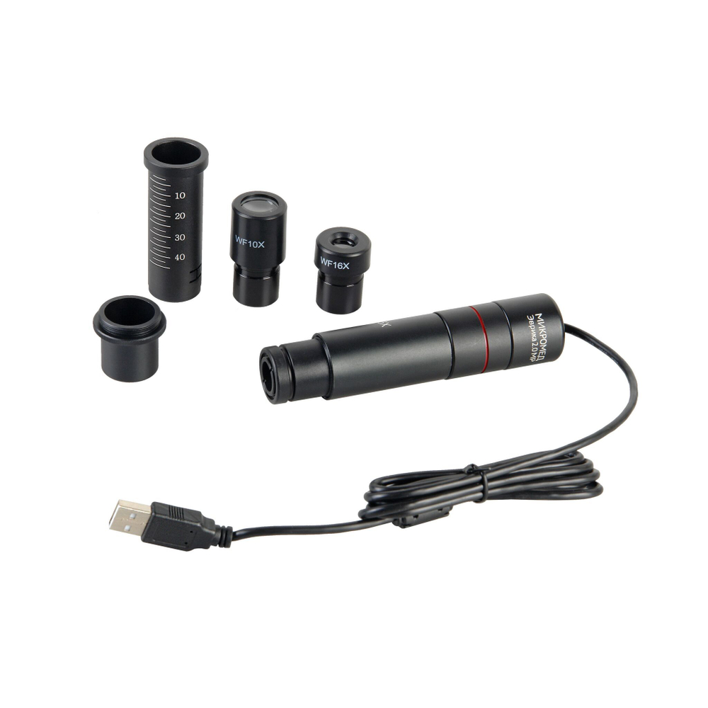 Микроскоп школьный Эврика 40х-1280х с видеоокуляром в кейсе