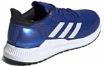 Кроссовки Adidas Solar Blaze