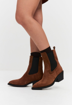 Казаки // Khatie // Coffee // Suede