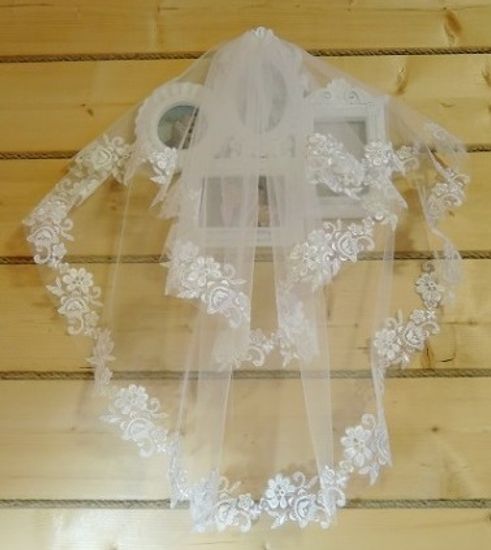 Парад невест