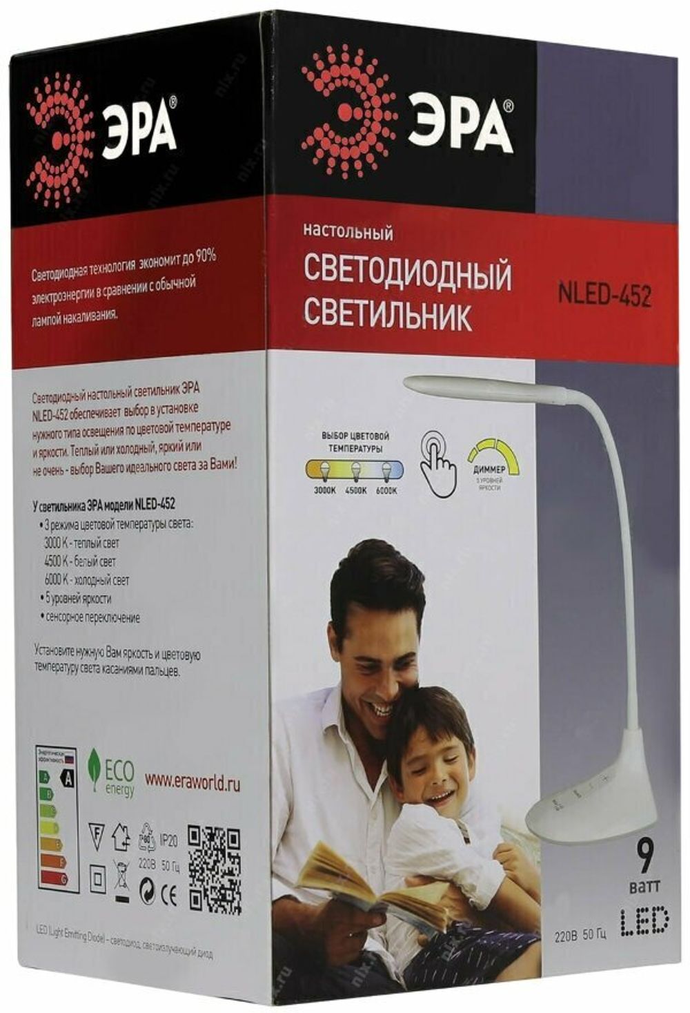 Рюкзак BRAUBERG молодежный с отделением для ноутбука, "Квадро", искуственная кожа, черный, 44х29х13 см, 227088