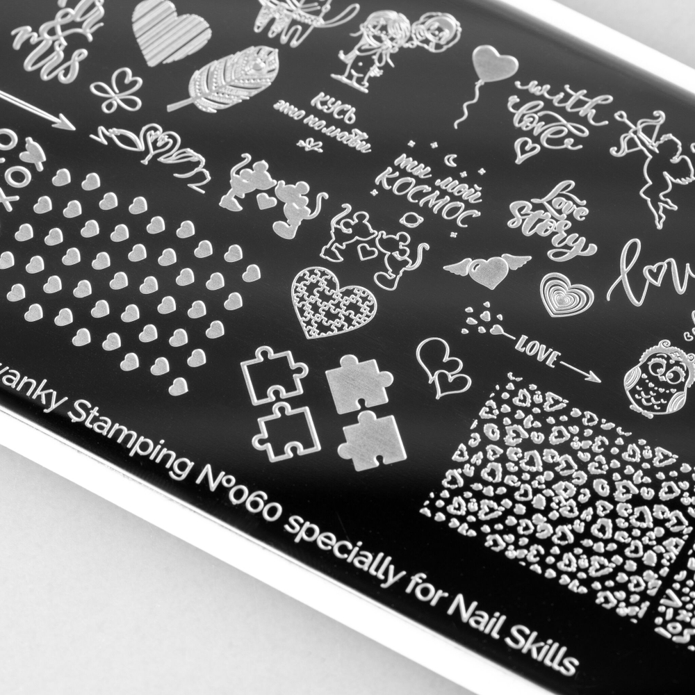 Swanky Stamping, Пластина 060 сердце