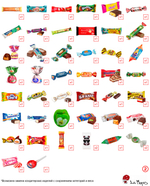 Чемоданчик Зимнее чудо