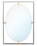 Зеркало настенное "Ханна"