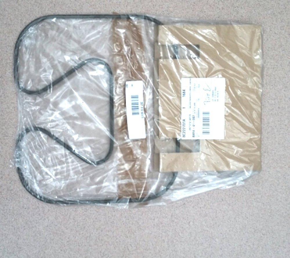 Тэн духовки нижний для плит Электролюкс,Занусси,АЕГ