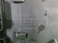 Бампер передний Chery Tiggo 8 Pro (21-нв) В сборе