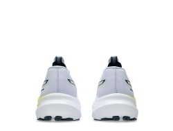 Кроссовки для бега мужские Asics GT-2000 14 M Бело-Желтые
