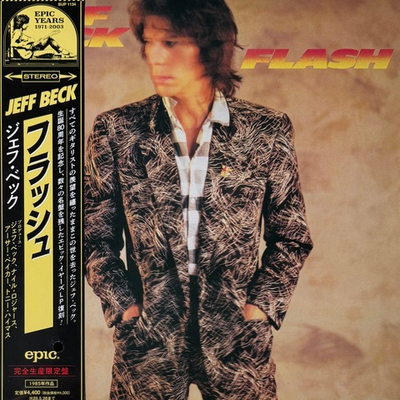 Jeff Beck ‎– Flash (Япония 2024г.)