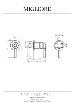Смеситель для душа Migliore Ermitage Mini 30179 хром, встроенный схема