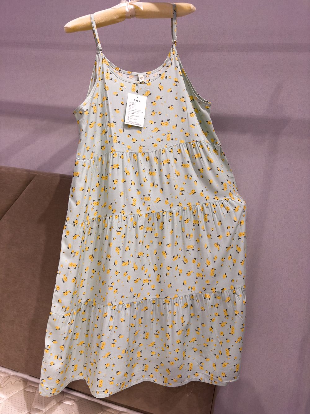 ДО ШТАПЕЛЬ Сарафан ЛЮКС