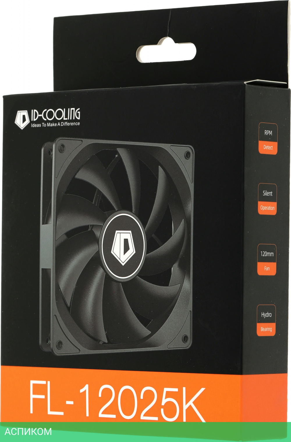 Вентилятор для корпуса ID-Cooling FL-12025K