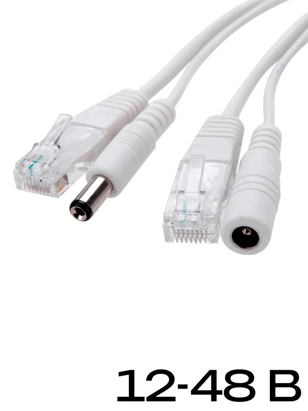 Кабели POE, пассивный адаптер питания, 12-48 В