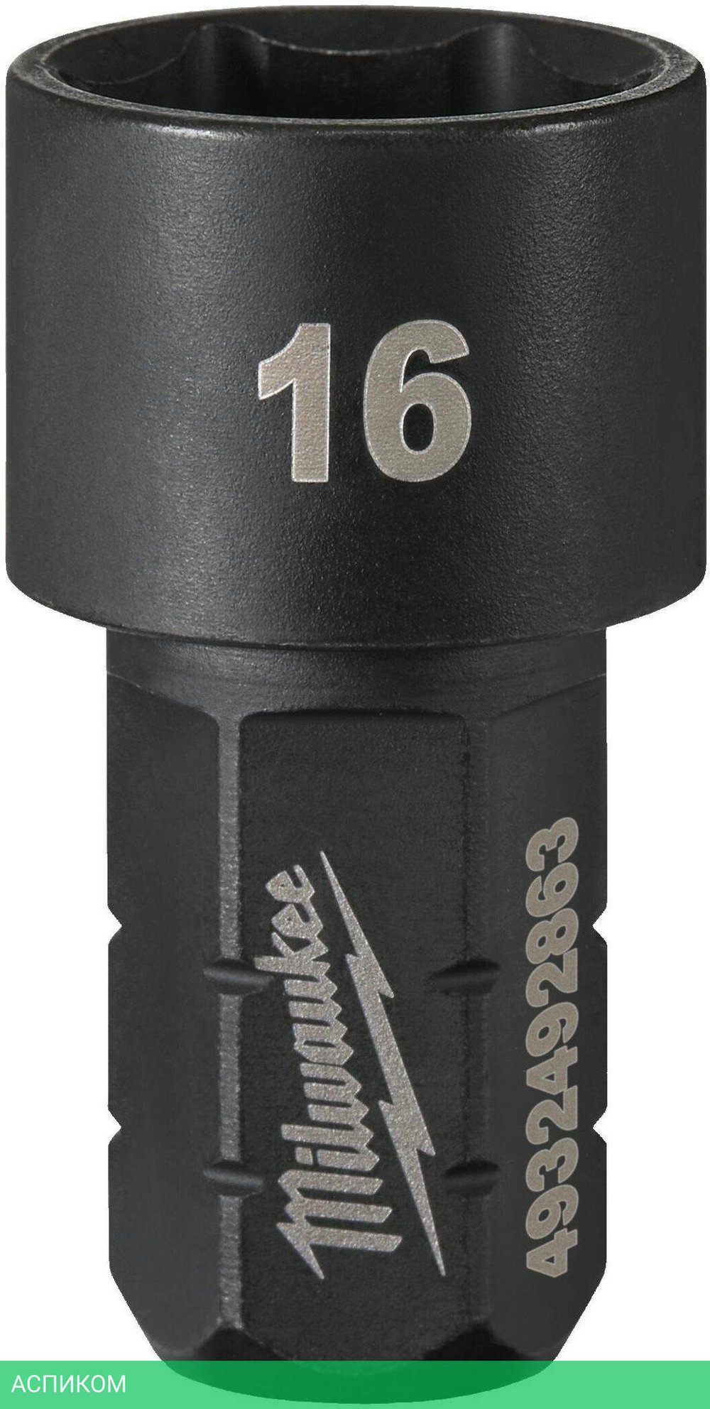 Головка Milwaukee 4932492863 16мм