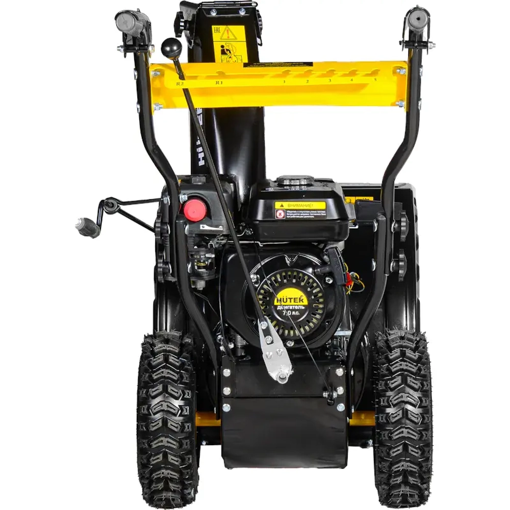HUTER SGC 6,8 снегоуборщик 6.8 л.с. ковш 56 см, выброс 10 м, 5 вперед/2 назад 70/7/44